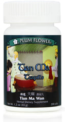 Tian Ma Teapills Tian Ma Wan