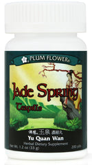 Jade Spring Teapills Yu Quan Wan