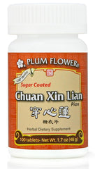 穿心莲片-糖衣穿心莲片