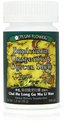 Bupleurum Dragonbone Oyster Shell Teapills Chai Hu Long Gu Mu Li Wan
