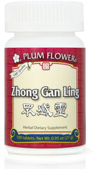 Zhong Gan Ling Tablets Zhong Gan Ling