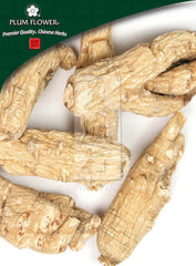 人参(麒麟白)- 大型、未硫化的人参根 - 白色