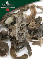 Shui Niu Jiao, unsulfured Bubalus bubalis horn