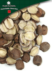 Lian Zi (Hong), unsulfured Nelumbo nucifera seed- red