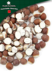 Qian Shi, unsulfured Euryale ferox seed