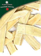 Huang Qi - Medium, unsulfured Astragalus membranaceus root
