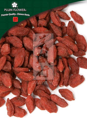 枸杞子 - 大的、未硫化的枸杞子