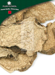 Jin Bu Huan, unsulfured Stephania sinica tuber