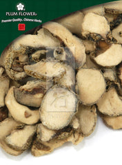 Zhe Bei Mu, unsulfured Fritillaria thunbergii bulb