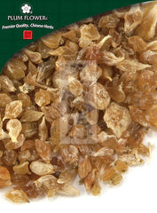 薤白,未硫化大根葱鳞茎