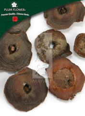 柿子,未硫化柿萼片及花托