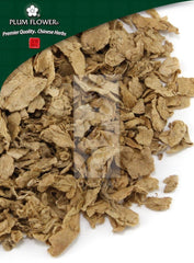 生姜皮,未硫化姜根茎-皮-新鲜