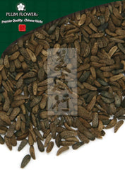 牛棒子,未硫化的牛蒡果