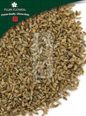 未硫化胡萝卜果实