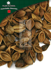 Lian Qiao, unsulfured Forsythia suspensa fruit