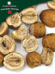 川楝子,未硫化的川楝子果