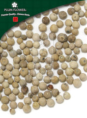 Hu Jiao (Bai), unsulfured Piper nigrum fruit