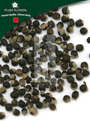 蔓荆子,未硫化的蔓荆子果实