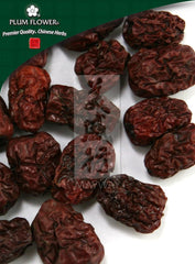 大枣(红),未硫化的枣果 - 红色