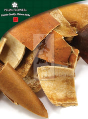 Gua Lou Pi,未硫化的瓜蒌皮