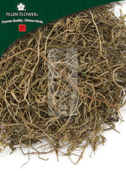 Ban Bian Lian, unsulfured Lobelia chinensis herb