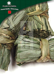 丹竹叶,未硫化的淡竹叶草