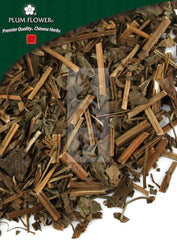 鱼腥草,未硫化的鱼腥草