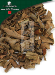 石韦,未硫磺石韦叶