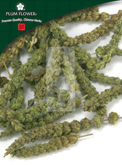 Jing Jie, unsulfured Schizonepeta tenuifolia herb