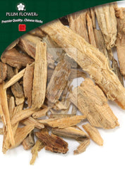 宋杰,未硫油松结节枝