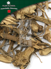 Tu Niu Xi, unsulfured Achyranthes aspera root