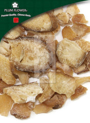 白附子(制),未硫化的 Typhonium giganteum 根茎-制备