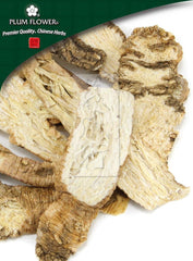 南沙参,无硫四叶沙参根