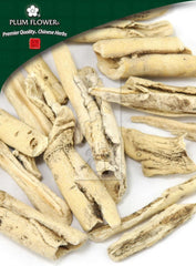 白鲜皮,未硫化的白鲜皮根皮