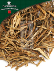 Qin Jiao, unsulfured Gentiana macrophylla root