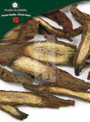 Dan Shen, unsulfured Salvia miltiorrhiza root