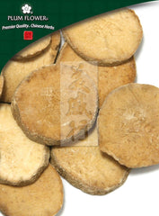 Ze Xie, unsulfured Alisma orientalis rhizome