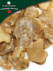 天南星(志),未硫化的红叶天南星根茎