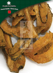 Hu Zhang, unsulfured Polygonum cuspidatum root & rhizome