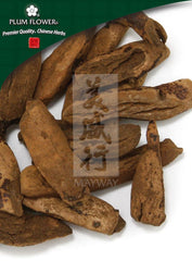 骨碎补,未硫化骨碎补根茎