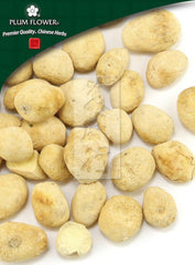 半夏 (Fa),未硫化的半夏根茎