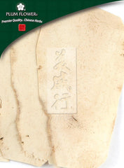 Tu Fu Ling, unsulfured Smilax glabra rhizome
