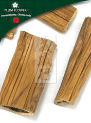 芦根,未硫芦苇根茎