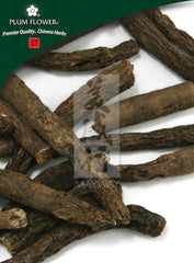 Xian Mao, unsulfured Curculigo orchioides rhizome