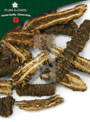 Qiang Huo, unsulfured Notopterygium incisum root & rhizome