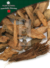 Qian Nian Jian, unsulfured Homalomena occulta rhizome