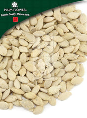 冬瓜子,未硫化的 Benincasa hispida 种子