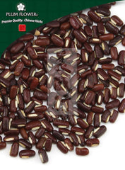 赤小豆,未硫化的Phaseolus calcaratus种子