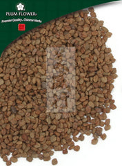 葫芦巴,未硫化的胡芦巴种子