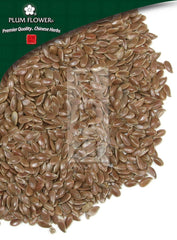 胡麻仁,未硫化的亚麻种子